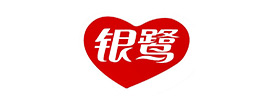 銀鷺